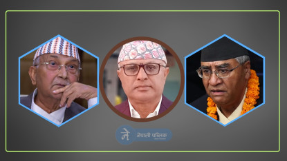 कोशीका मुख्यमन्त्रीका कारण ओली र देउवाको टाउको दुखाई